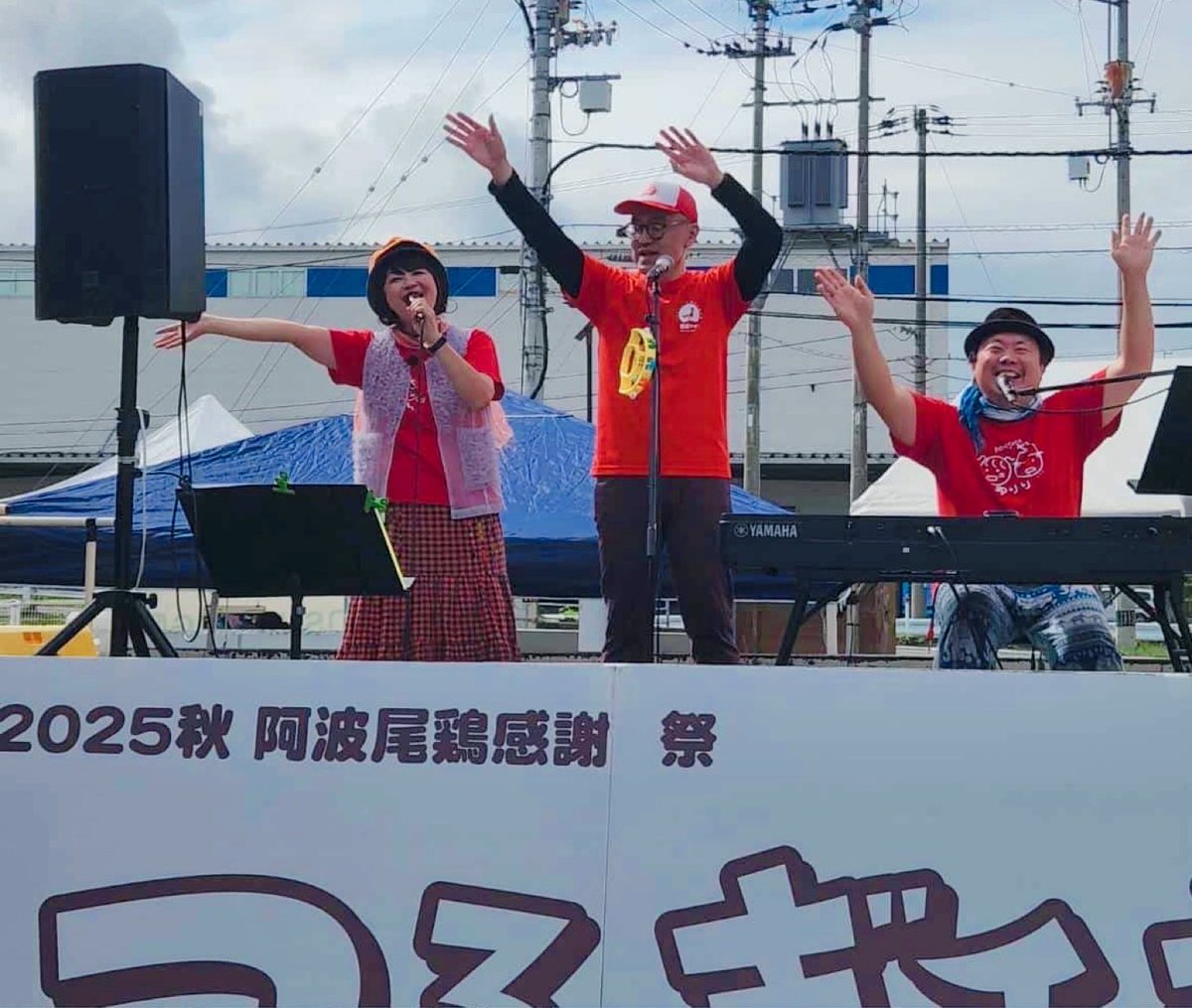 ゆゆ【音楽ユニット ゆりり໒꒱ ボーカル担当】（YYY