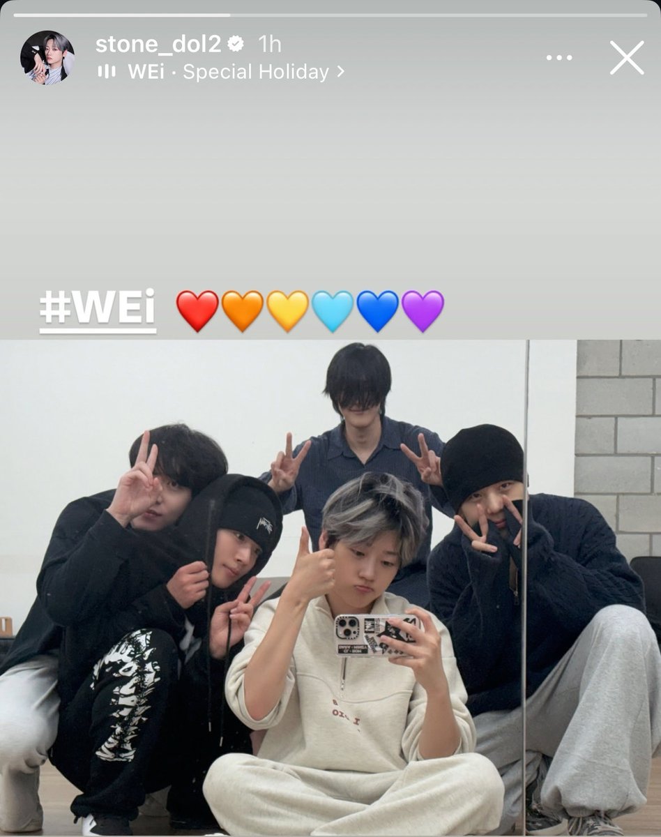 seokhwa using six hearts after the WEi hashtag my family will be forever ot6 🫂