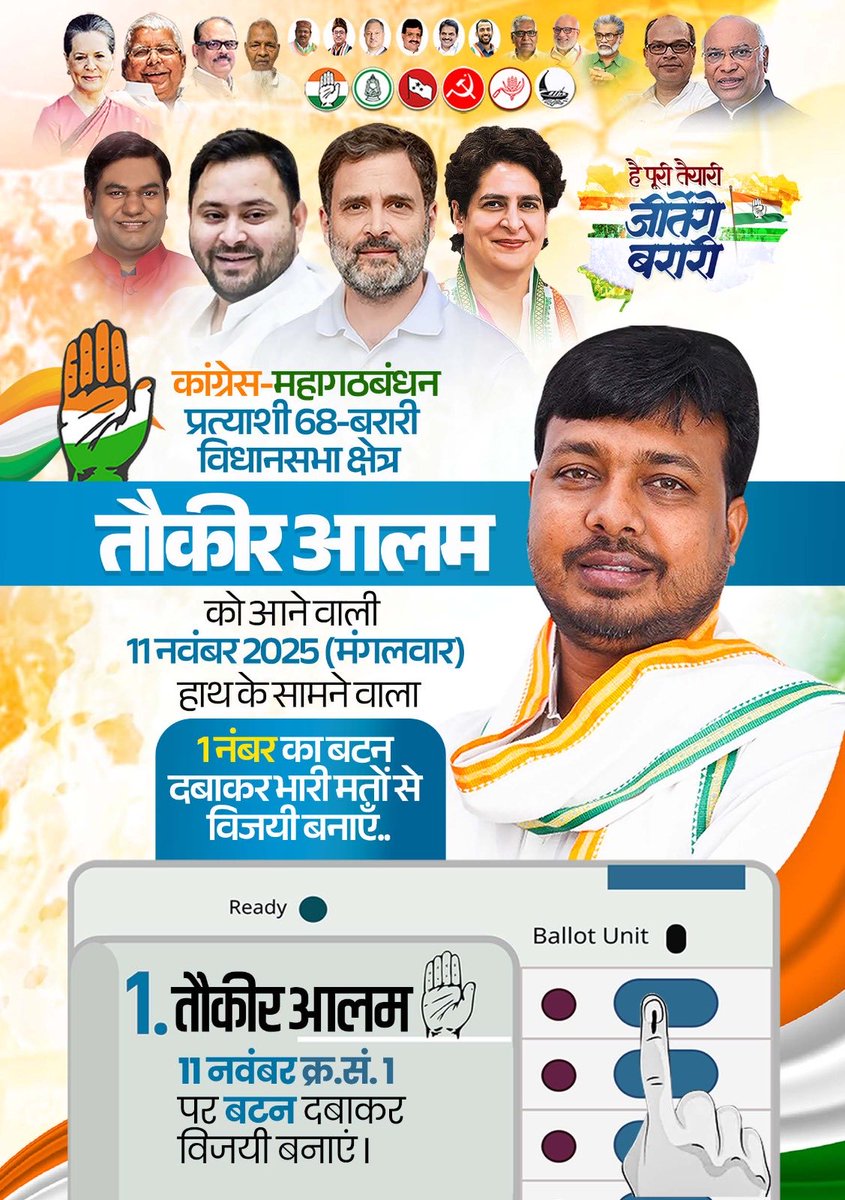 Tweet media one