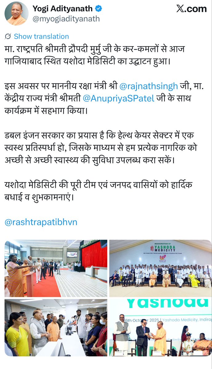 Tweet media one