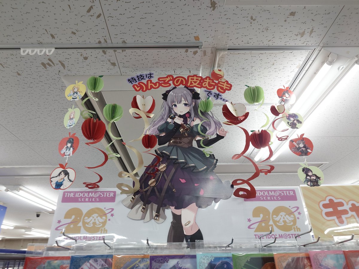 ⭐︎ちょこてぃな⭐︎ らんたな on X