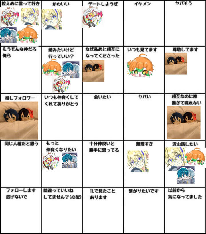 第二弾です♪😊🥂✨✨✨