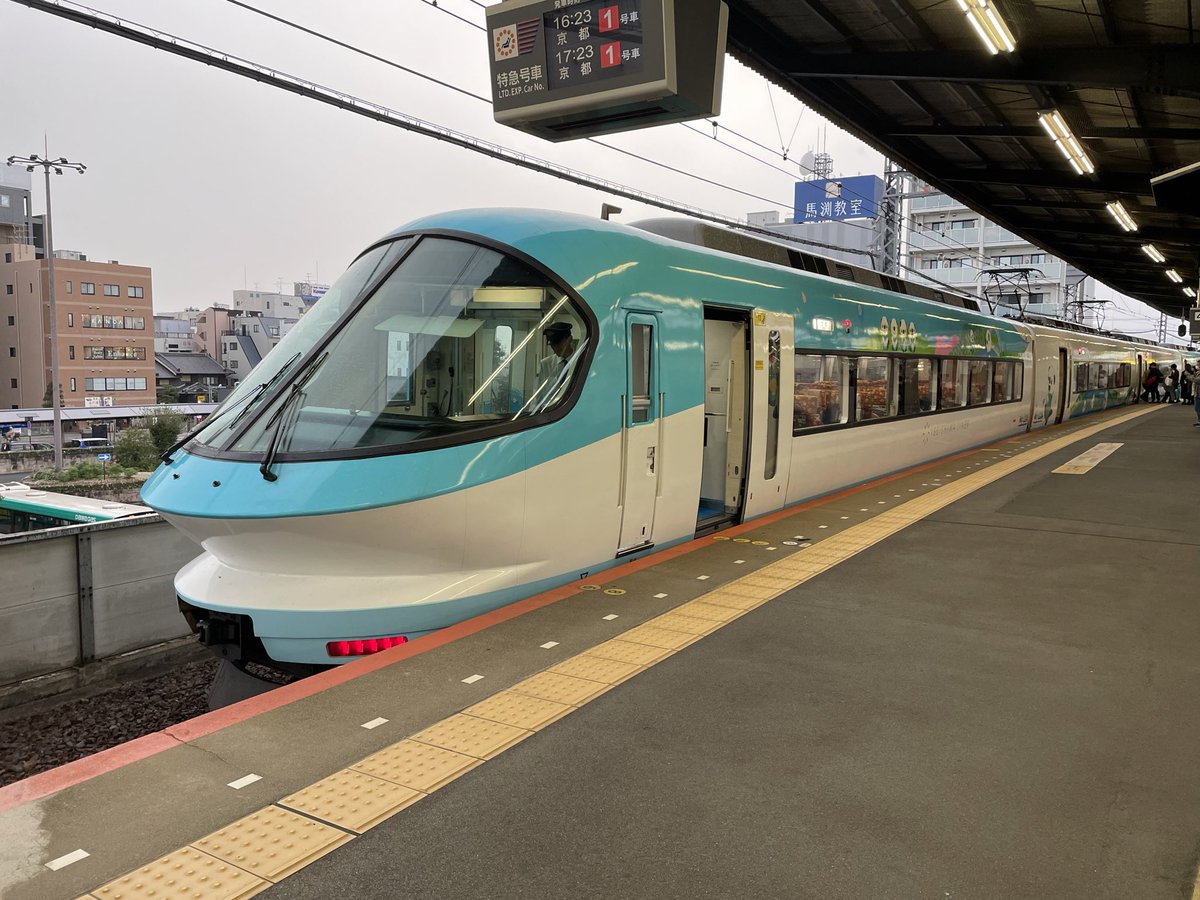 やまちゃん。 (@yamachan727d) / Posts / X