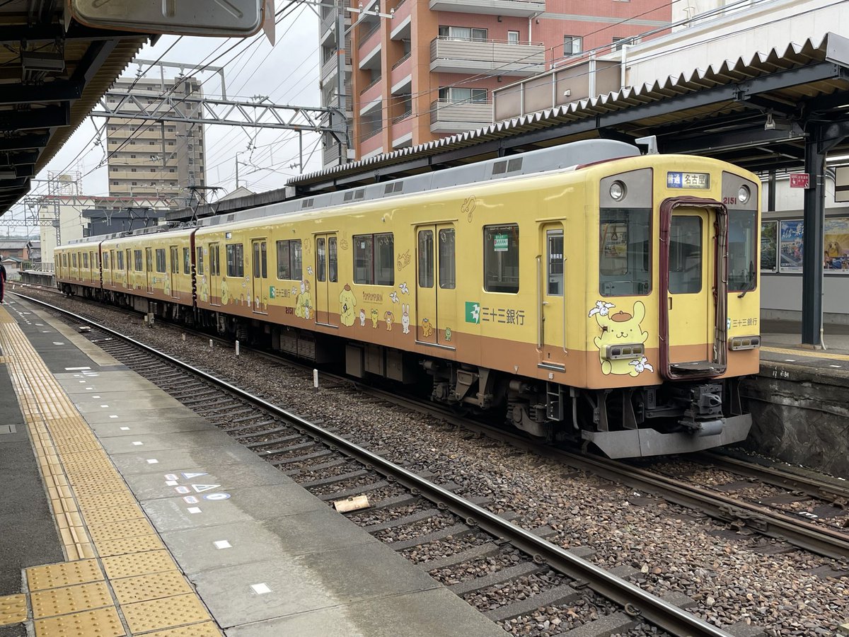 やまちゃん。 (@yamachan727d) / Posts / X