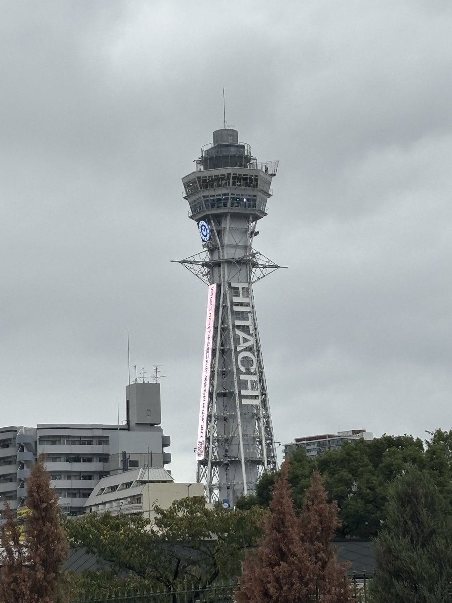 砂ずり (@wly37ia1) / Posts / X