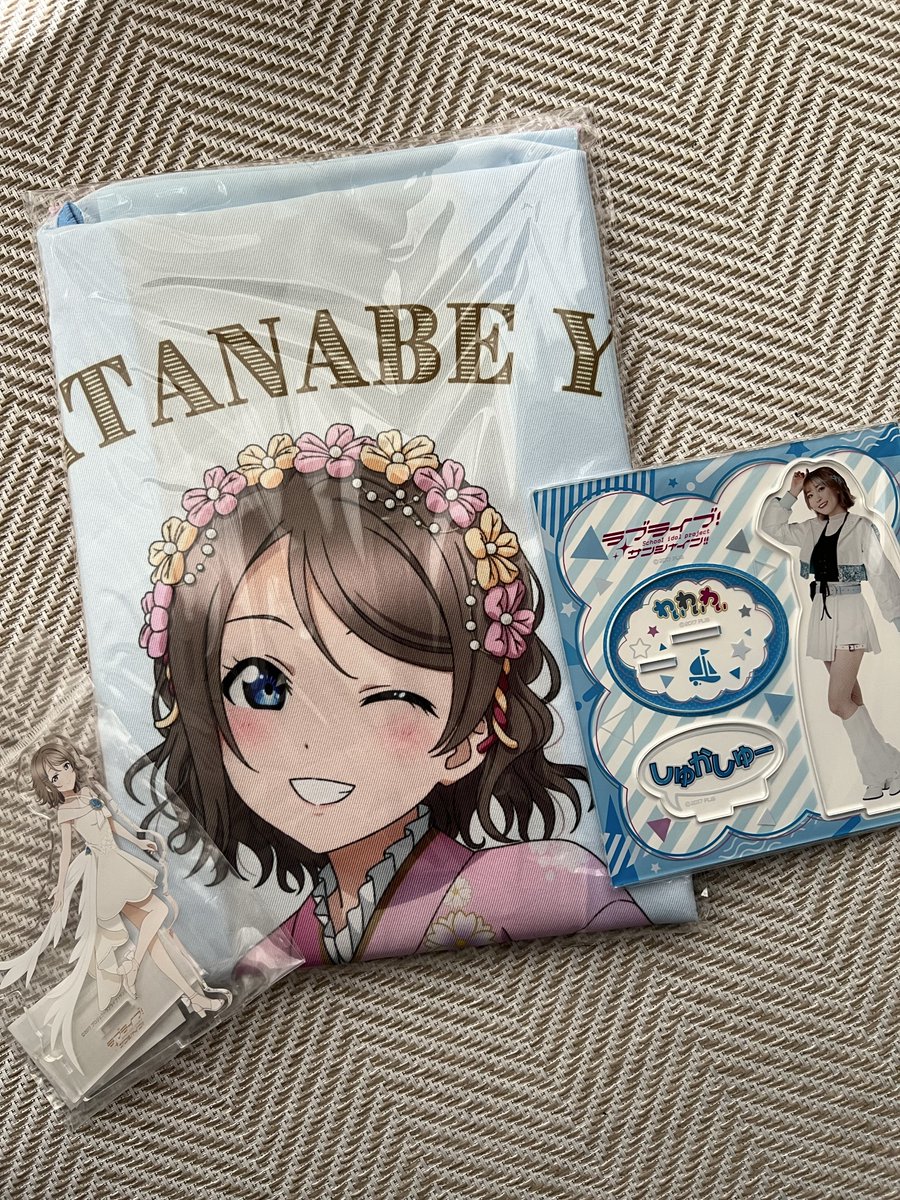 YUU様⋆͛*͛ ͙͛⋆͛ᐝ·̩͙オーダー品☽︎‪︎.*·̩͙‬ ゆゆ on X