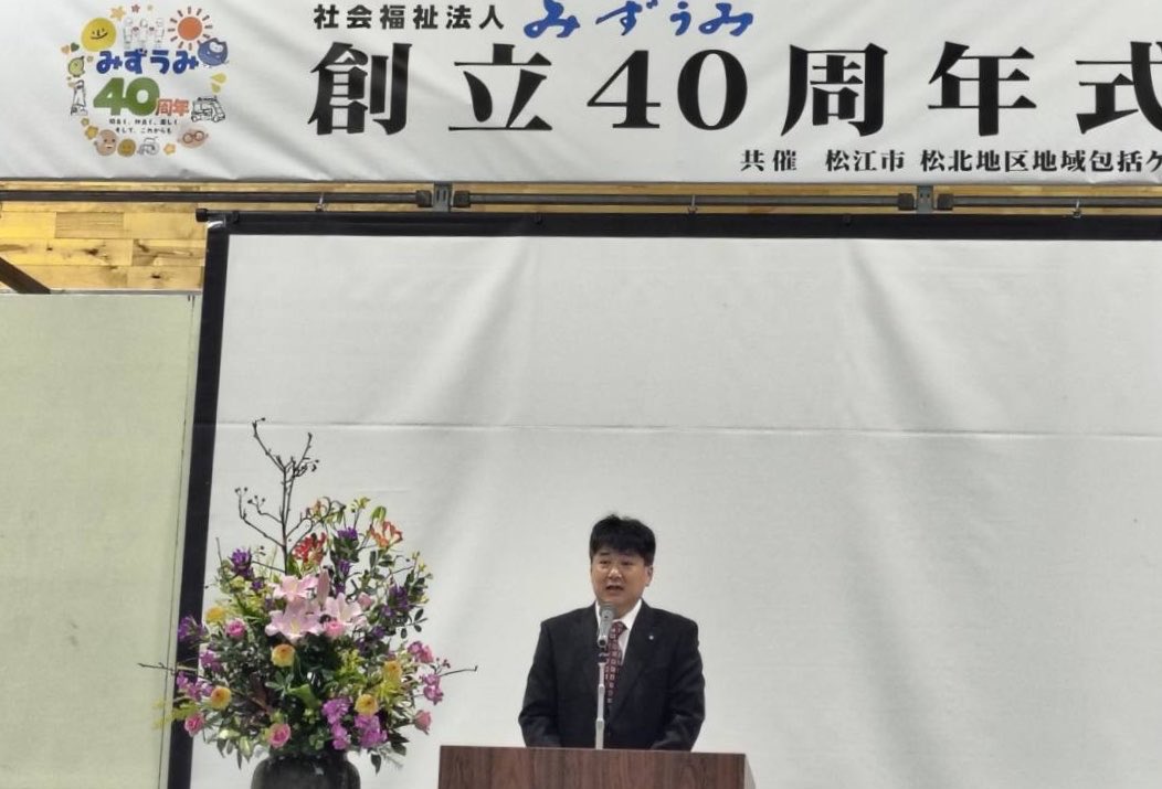 WE◆英国と昭和の我楽多さま専用　おまとめ割引 上定昭仁(うえさだあきひと) on X