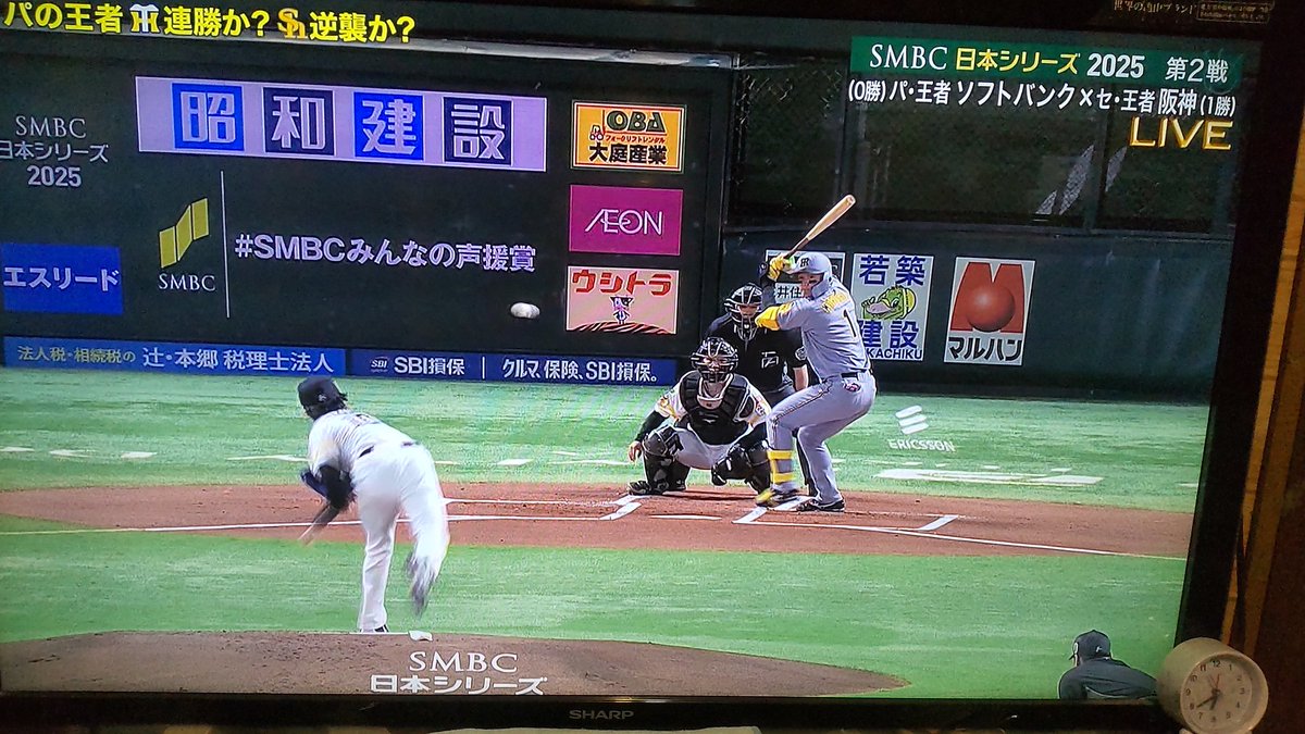 専用ページ❤︎ 🐶🛵🏍️💨 Z 原 (@V78983665) / Posts / X