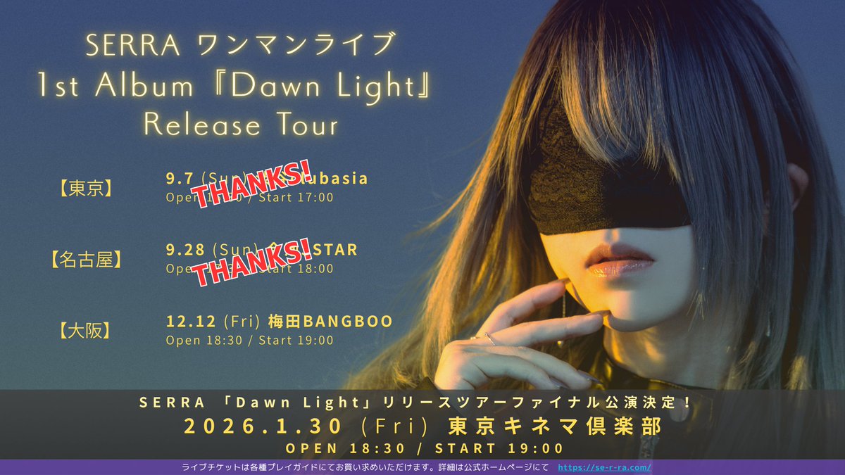 sora☆（感謝） hq720.jpg?sqp=-