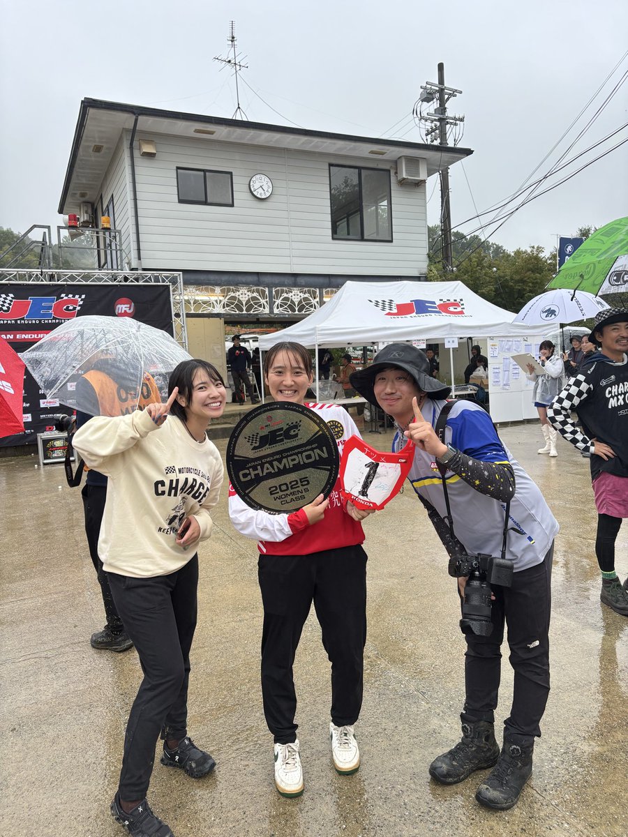 ナツメ (@144_george) / Posts / X