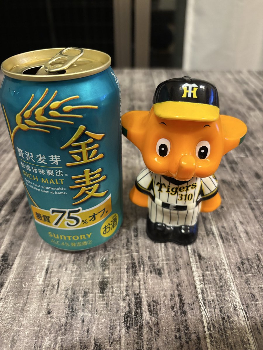 さとちゃんです！ さとちゃん🥁 (@satchan_ktst) / Posts / X