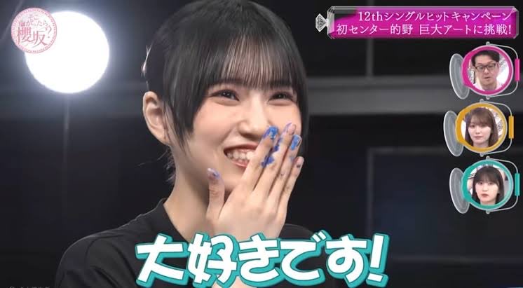 ♡あい様ご確認♡ 💮ドン🍑🎯 on X