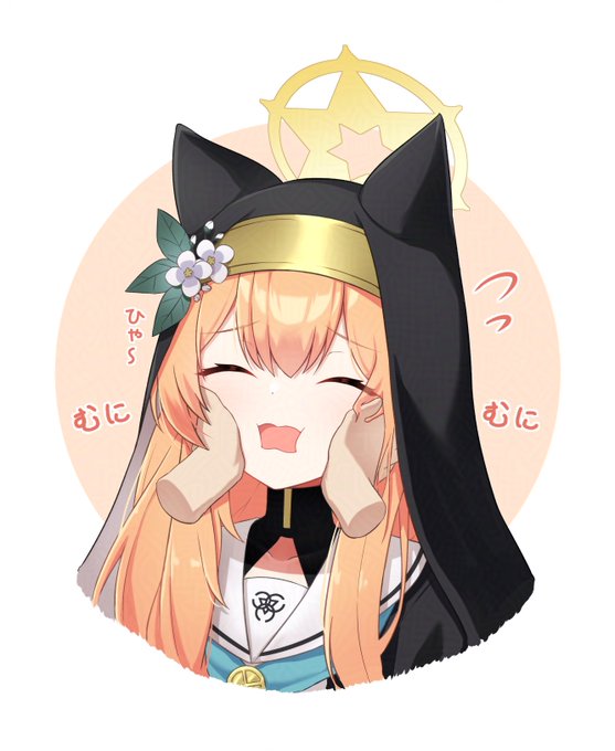 マリーをむにむにしたい 