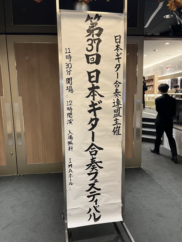headgber's tweet photo. でした！ https://t.co/yoDsWip29K