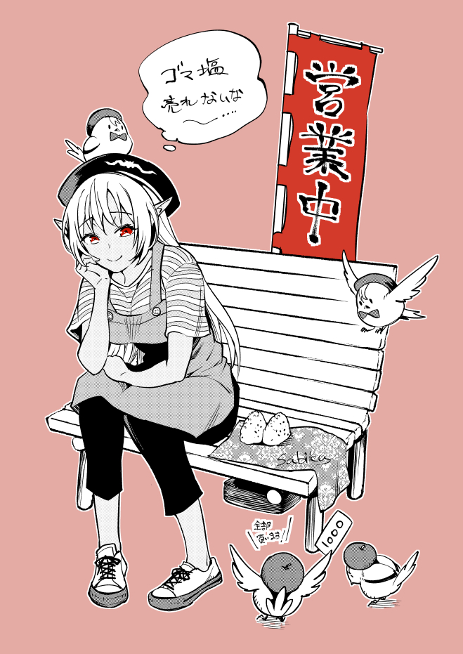 おさげ様 ささき (@glass1138) / Posts / X