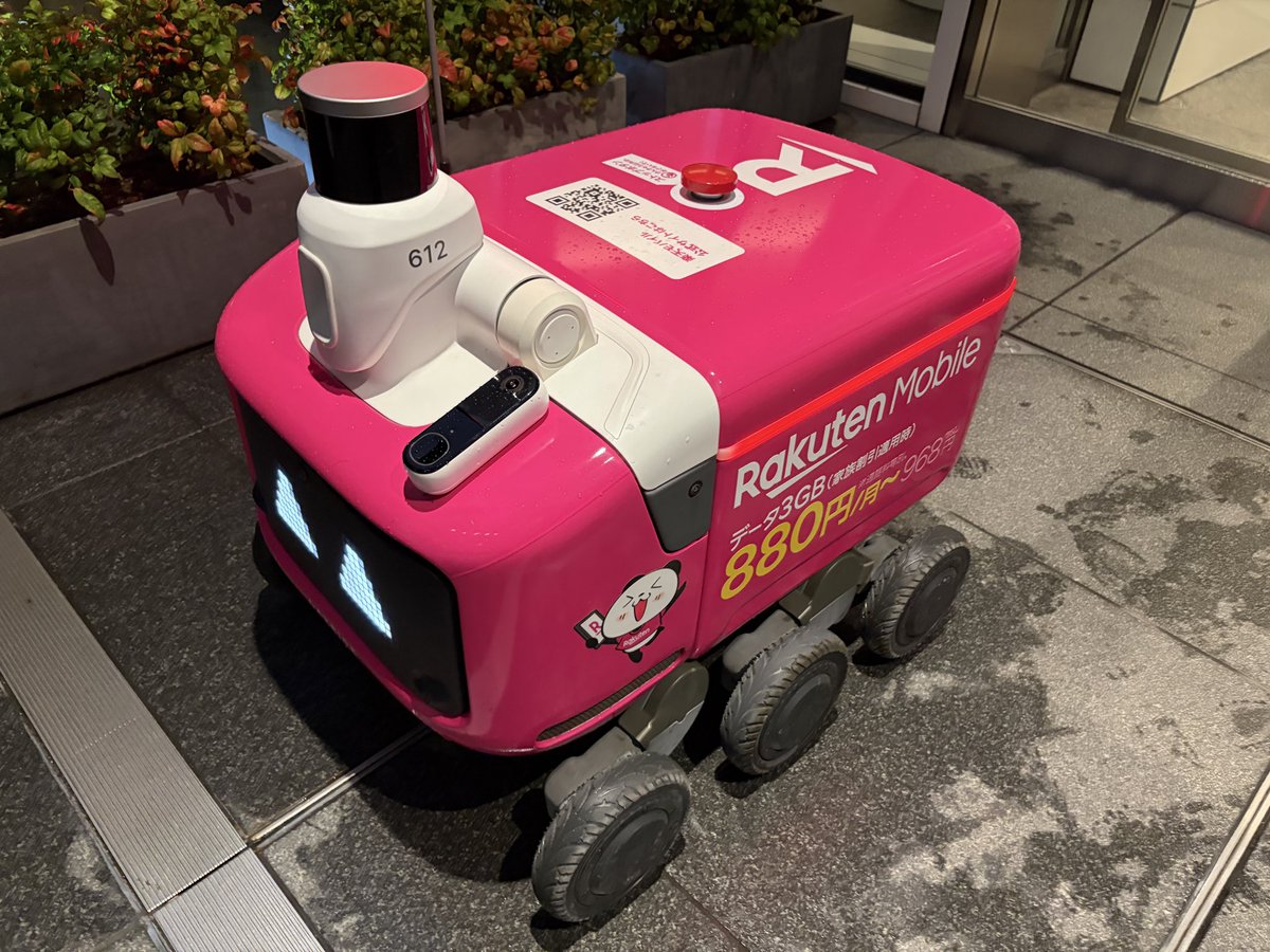 synerio_h's tweet image. おいおい、荷物届いて玄関前で待ってんぞ。