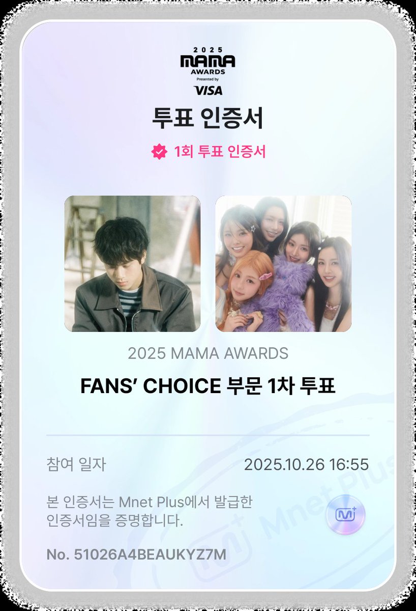 Mujin_awards's tweet photo. #2025MAMAVOTE #LEEMUJIN #이무진 https://t.co/DXTCbO4MNh