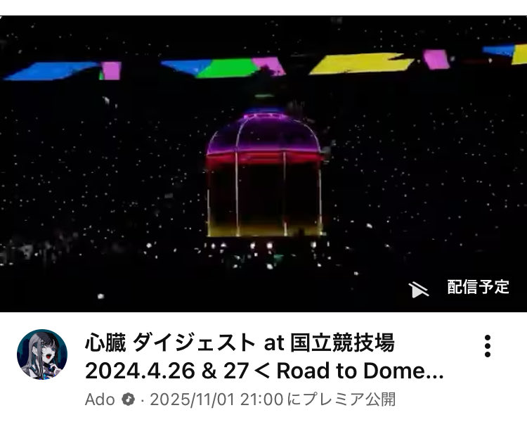 みーたん⚠︎プロフィール参照 さえもんさ/ｵﾏｴﾀﾁ🥀🥀🥀💙💙💙 on X