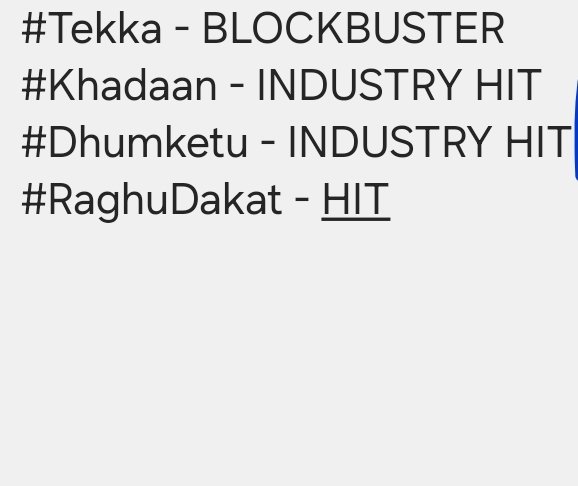 iconicir10's tweet image. &apos;১৯ এর পর @idevadhikari&apos;র সকল ছবির ভার্ডিক্ট।সেই সৌমিত্র চট্টোপাধ্যায়ের দোয়ায় দেবের সফলযাত্রা এখনো চলছে।বাংলার ইতিহাসে #RaghuDakat নিয়ে যে পরিমাণ নেগেটিভিটি হয়েছে তা সত্ত্বেও যে ছবি হিট করানো চাট্টিখানি কথা নই।সামনে #ProjaPati2 আসছে। @devpl_official @SVFsocial @SurinderFilms