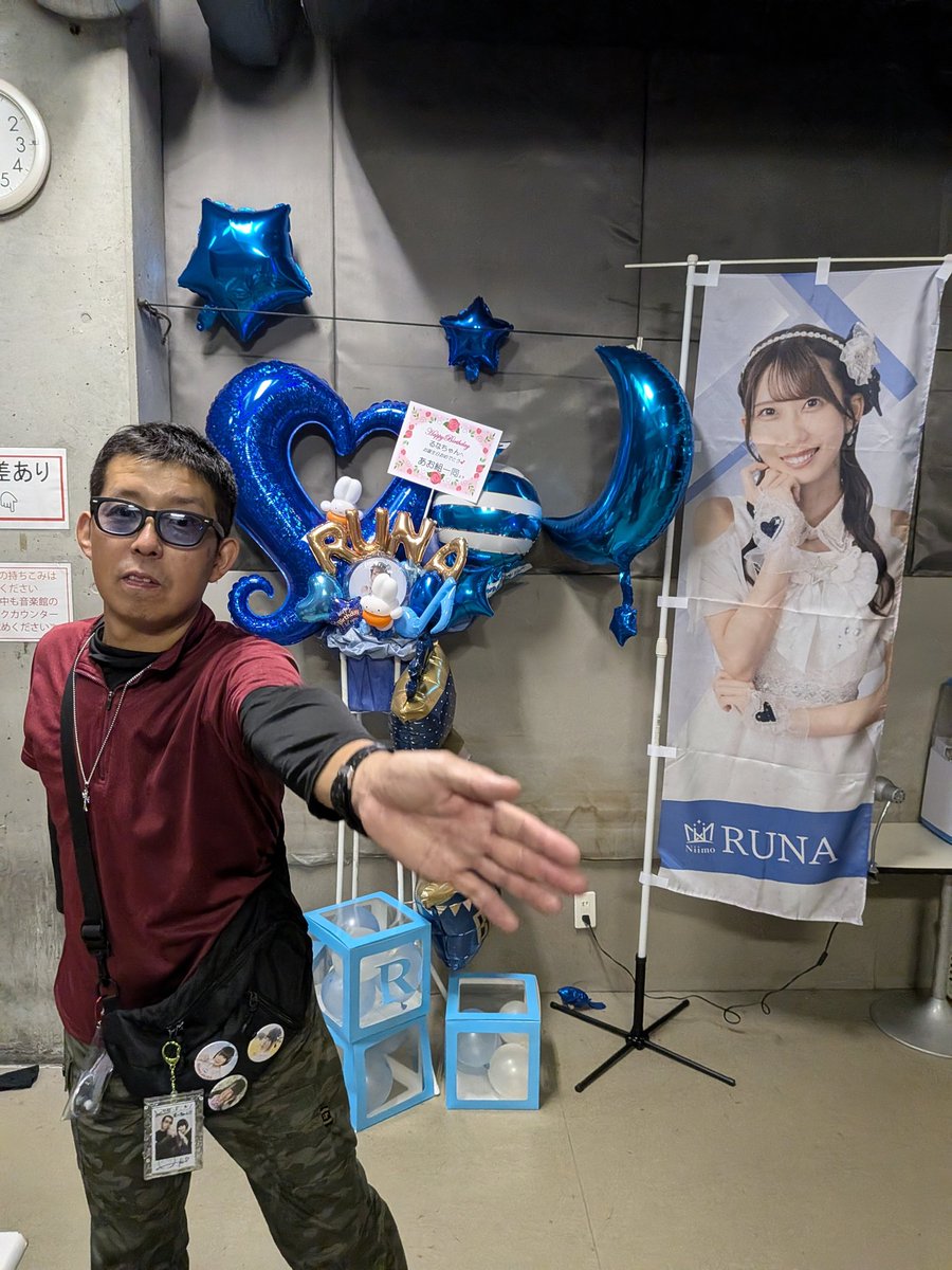 イケ@N-F💛🧡＆Niimo💙(るなちゃん推し️🐰🌙) (@ssw_1221