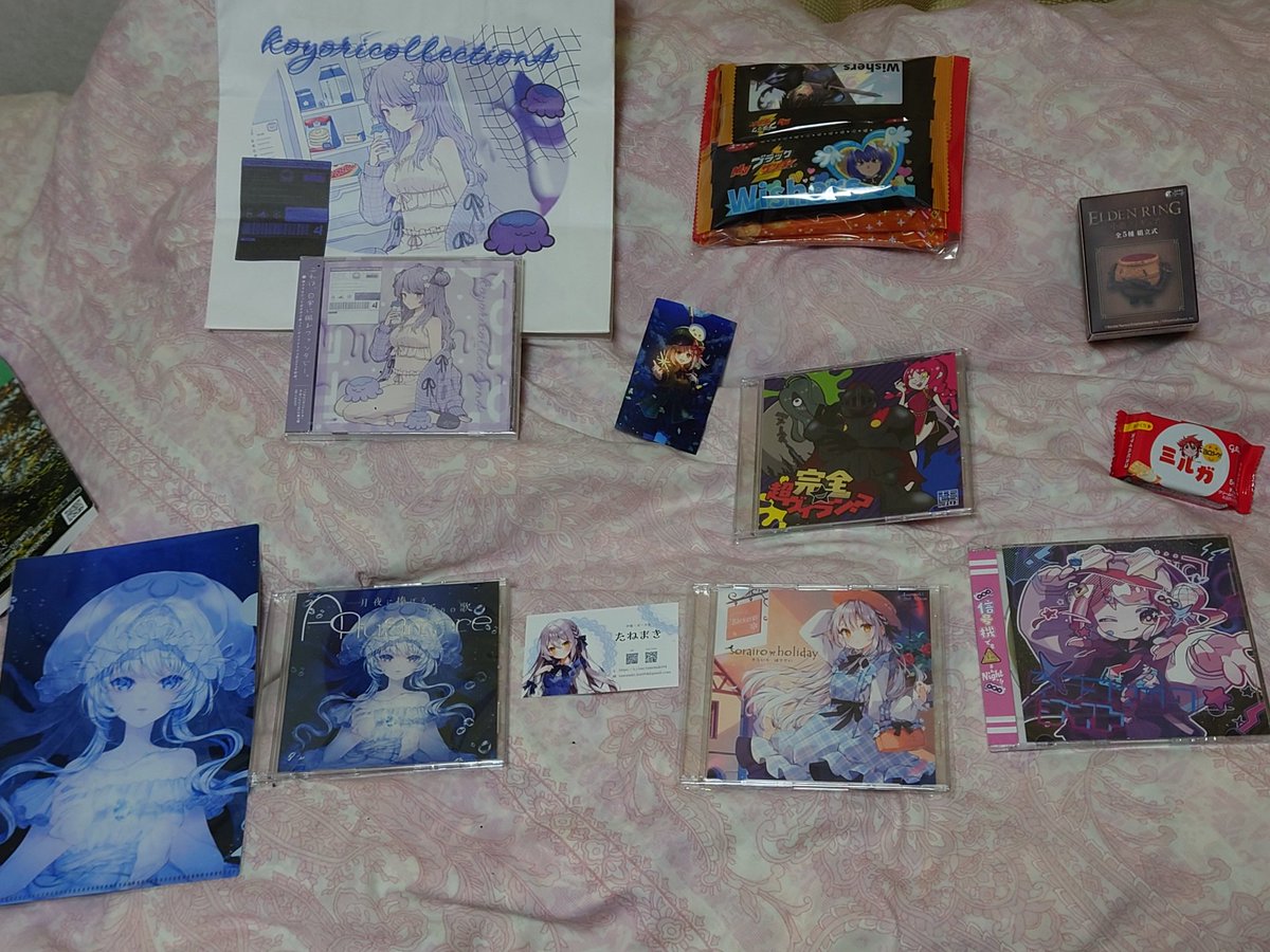 M3の戦利品！
相互さんの所を全て回れました！
去年はたねまきのCDが売り切れて買えなかったため、買えて良かった！
秤さん経由で幸野さんとお知り合いになれたり、紅原ユウ子さんにも会えて楽しかったです！
惜しむは、折原さんを見つけられなかったこと……😇🔪