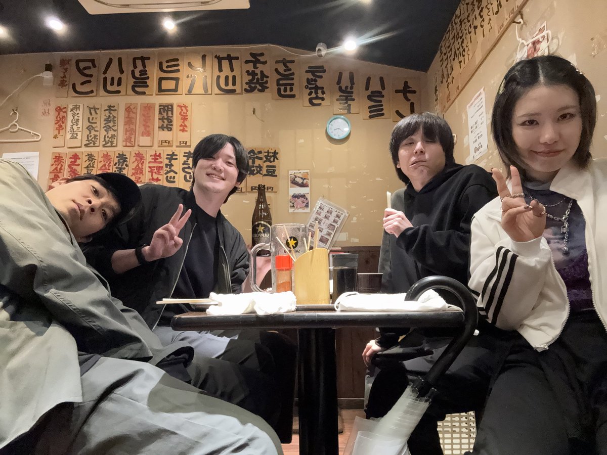 レコーディング終わって飲みました