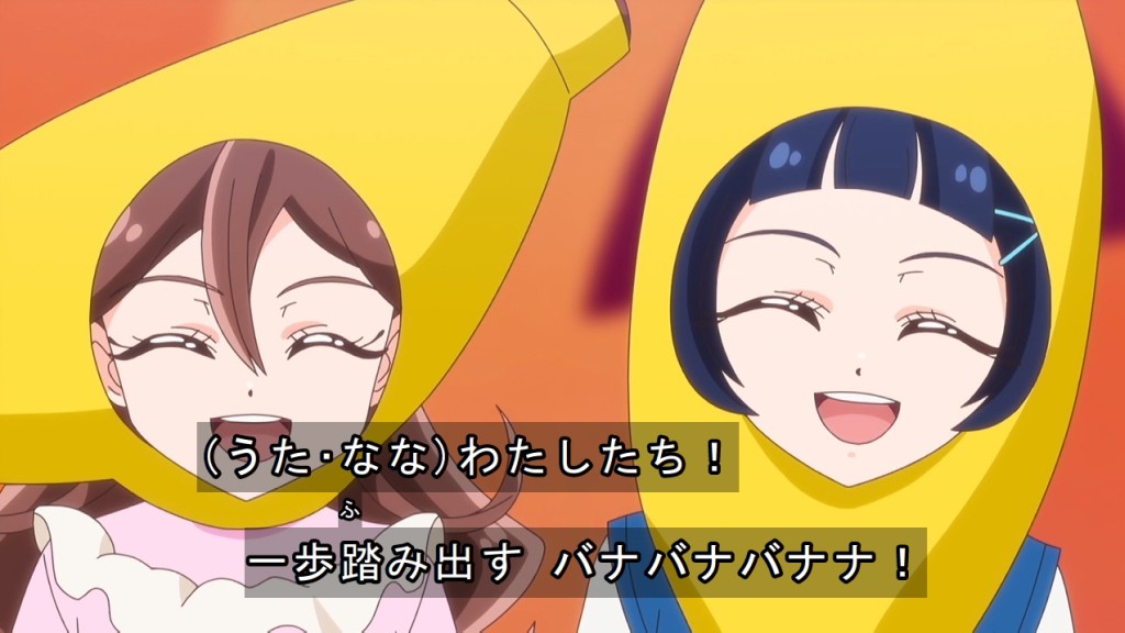 蒼風なな/キュアウインク (@AokazeNana_) / Posts / X