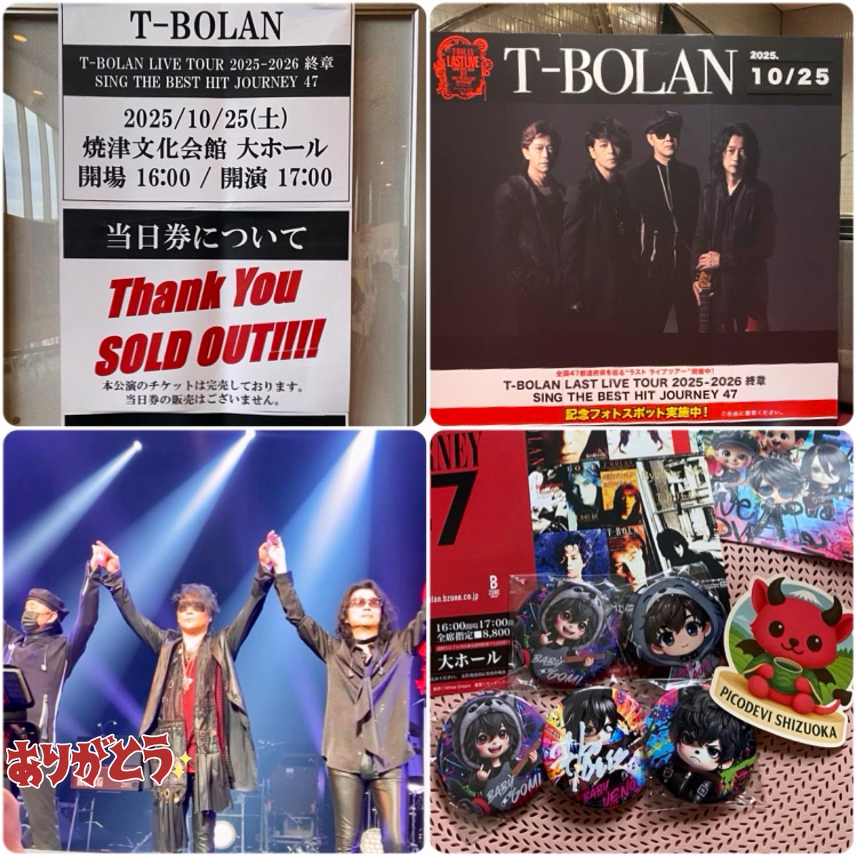 bolanArashi's tweet photo. 地元の静岡県🐟 焼津公演

ソールドアウト嬉し✨️
LIVEは嵐士さん誕生日お祝いもあり盛り上がりました🎶

上野さん缶バッジ
サイン入りだった🤩
やったぁ～💕

#SINGTHEBESTHITJOURNEY47
#TBOLAN https://t.co/JICByj7N88