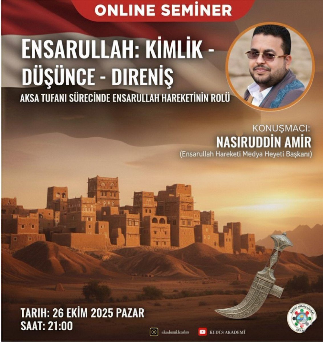 Değerli Katılımcılarımız,

Bu akşam düzenleyeceğimiz “ Aksa Tufanı Sürecinde Ensarullah Hareketinin Rolü” konulu oturumumuza aşağıdaki bağlantıdan katılabilirsiniz ⬇

📅 Pazar, 26 Ekim
🕤 21:00 – 22:30 (Europe/Istanbul)

🔗 Google Meet linki: meet.google.com/wzg-jwjx-wgc