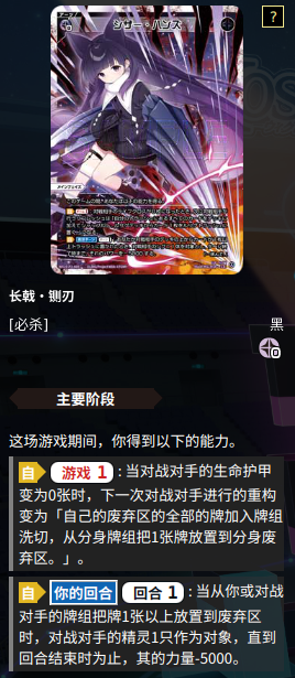 Open!batoru tweet media