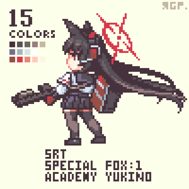 ユキノ小隊長
#BlueArchive #pixelart #ドット絵 #FOX小隊