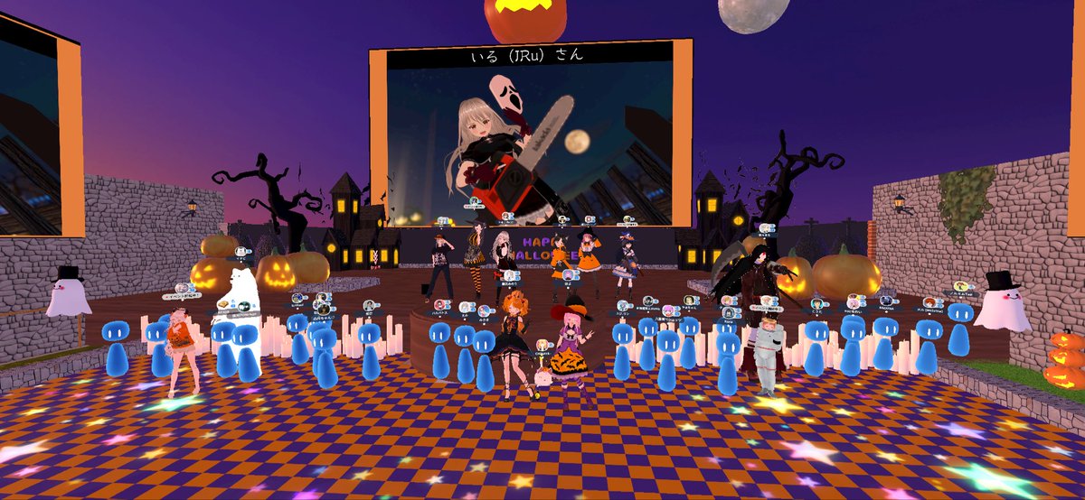 とても楽しかったです♪

#メイドリアル夢in #cluster