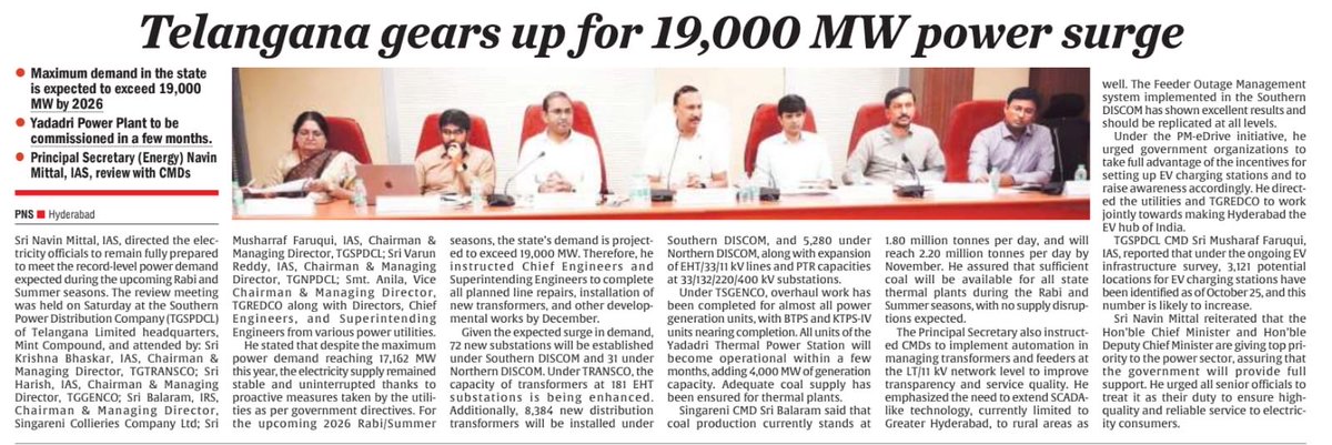 TGSPDCL (@tgspdcl) on Twitter photo 