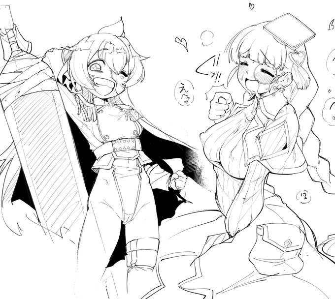 配信終わりました。
ご視聴あざましたーっ 