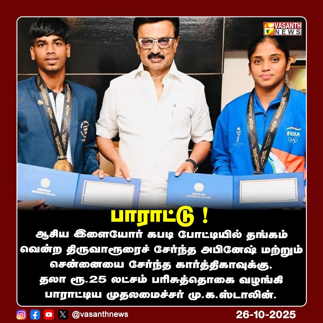 Tweet media one