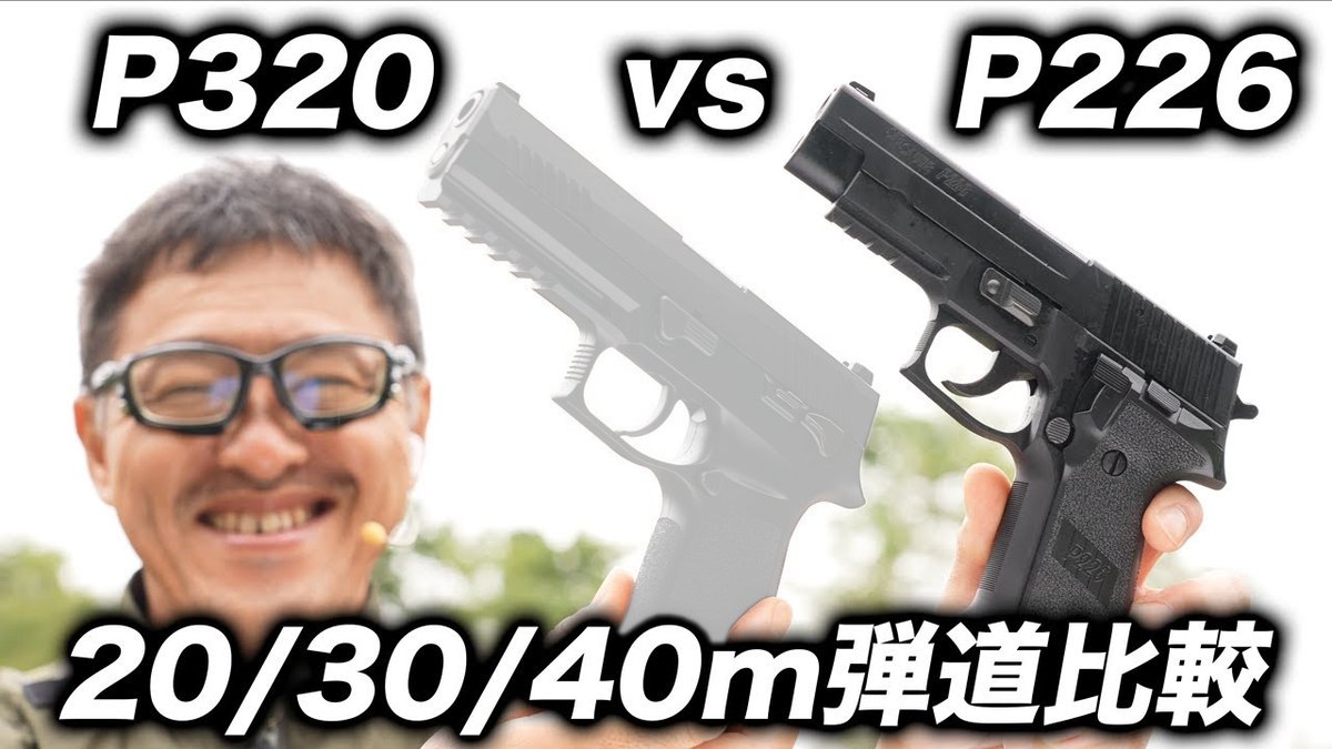 ホビーショップフロンティア on X