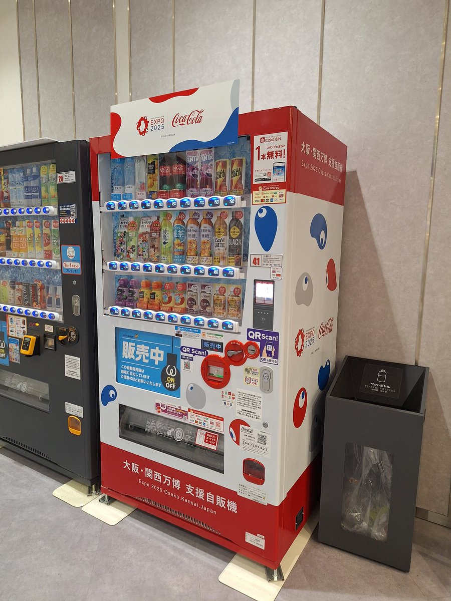 ぱせり★様 購入ページ ぱせり on X