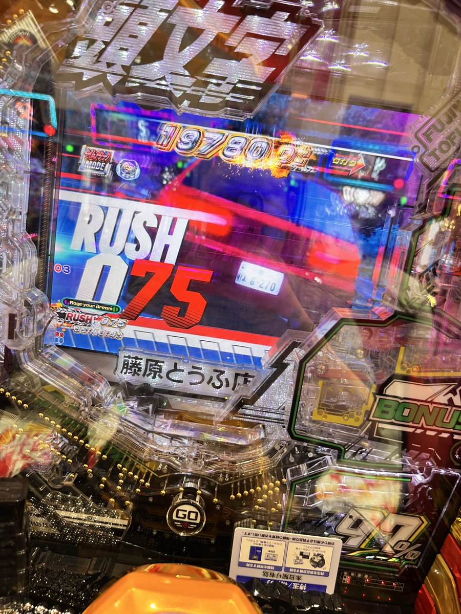 太平洋-TaiHeiYo on X