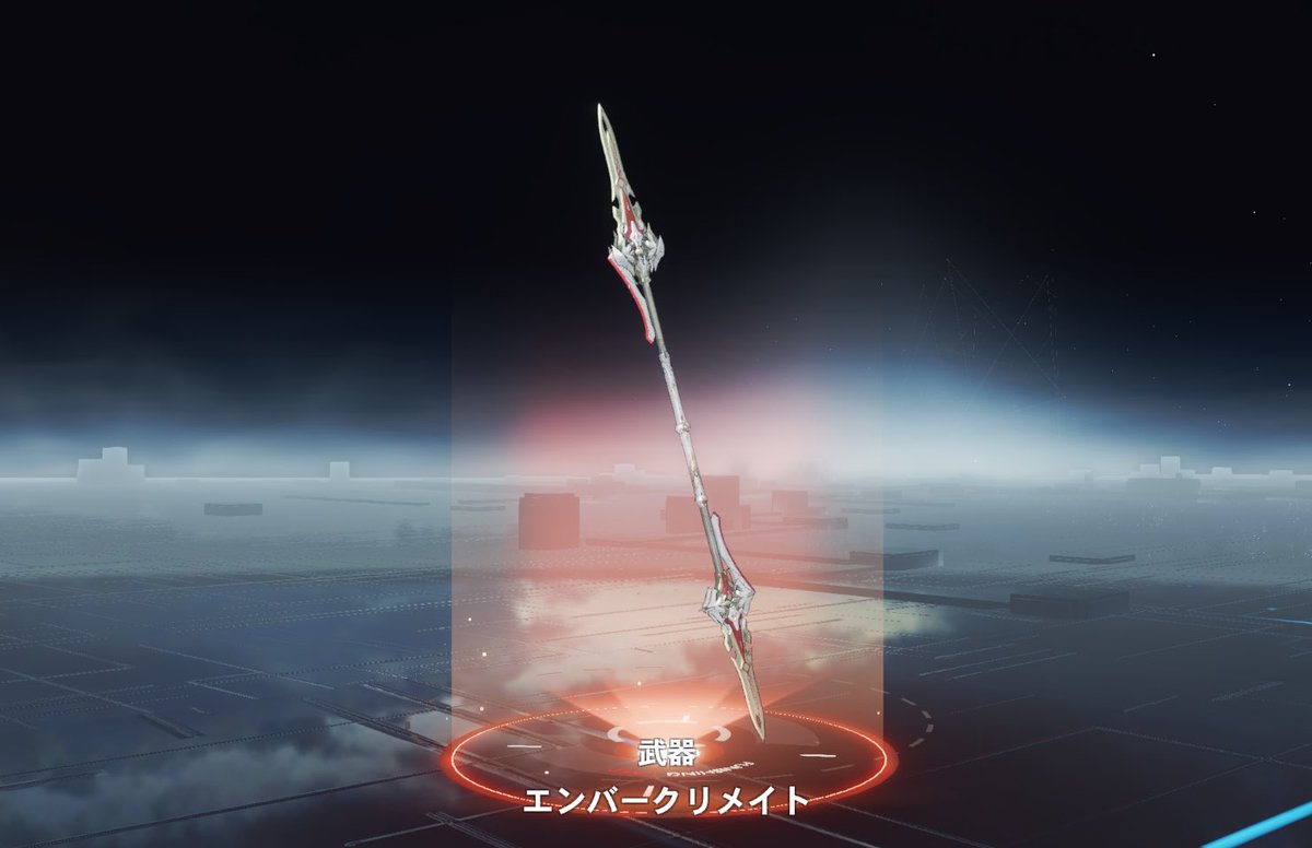 さーもん。ページ サーモン on X