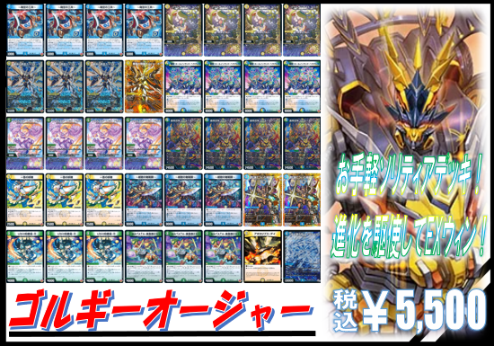 トイコンプ岸和田店 on X