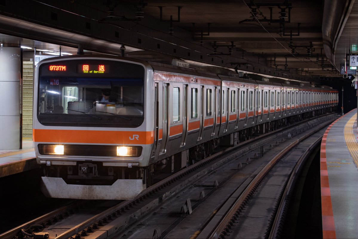 2025.10/26
9731M-回9733M/回9736M-回9737M
ひまわり号を走らせる立川実行委員会
E231系0番代 MU16編成

お会いした同業者の方々お疲れ様でした。