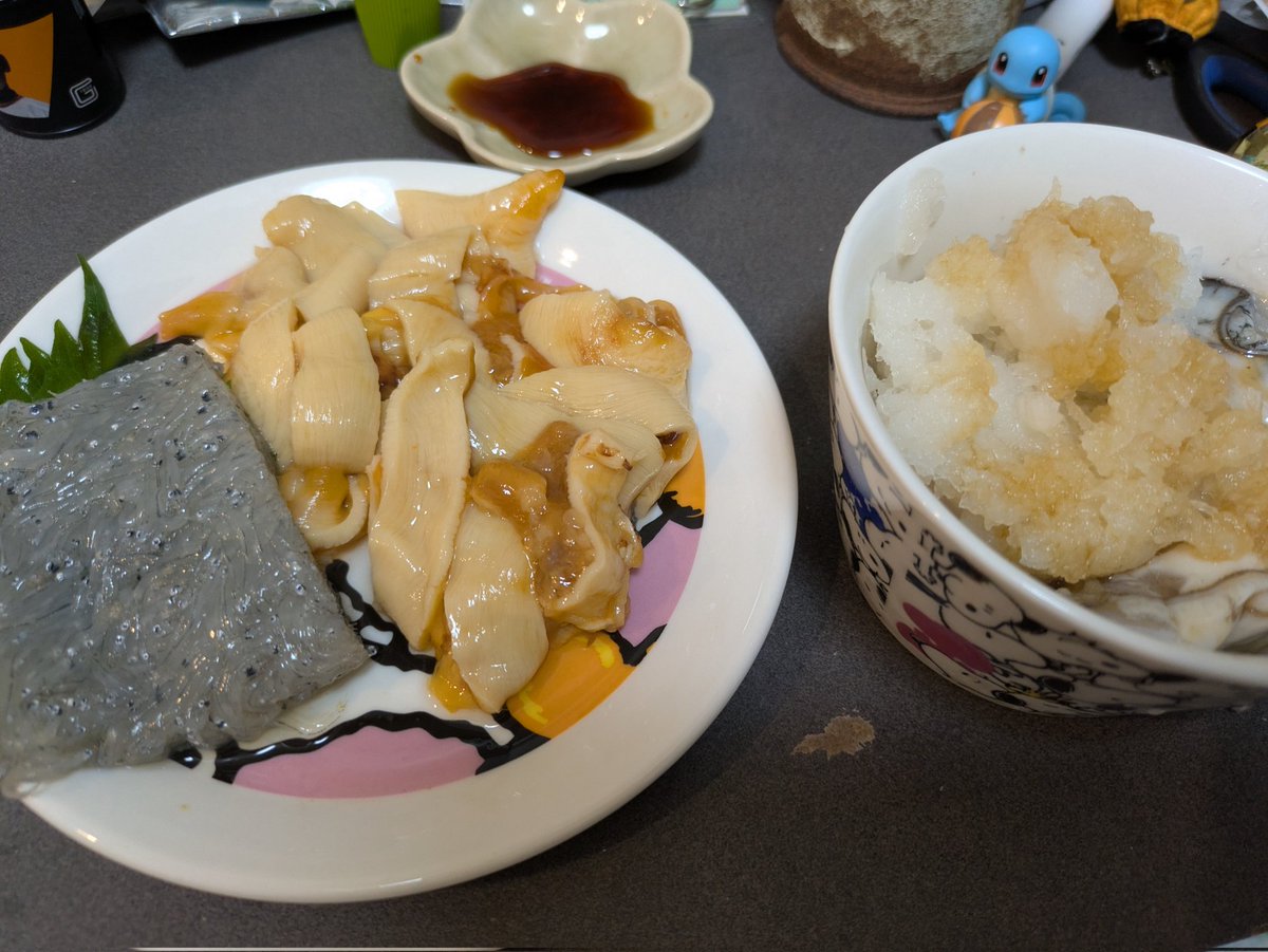 なぎうずむし on X