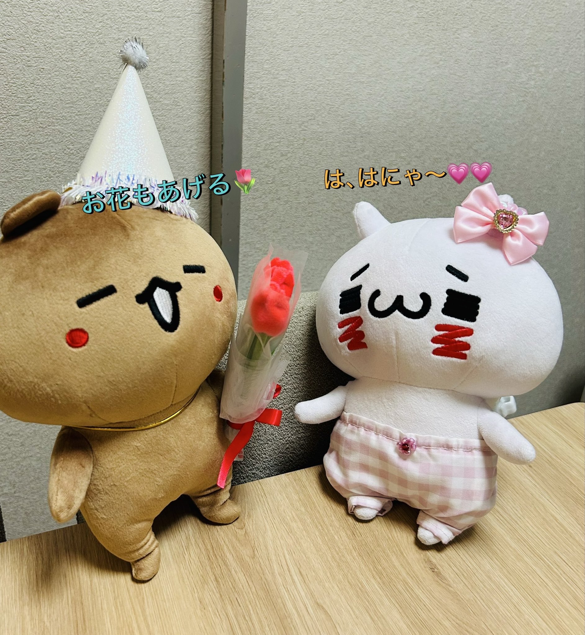 愛しすぎて大好きすぎる陶器セット 愛しすぎて大好きすぎる。爽やかな食器が登場！（ロフト