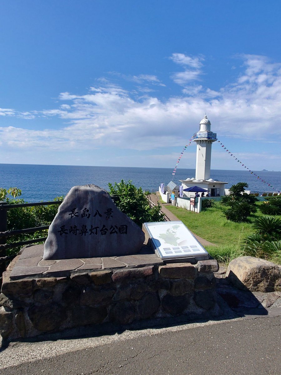 かりん tweet media