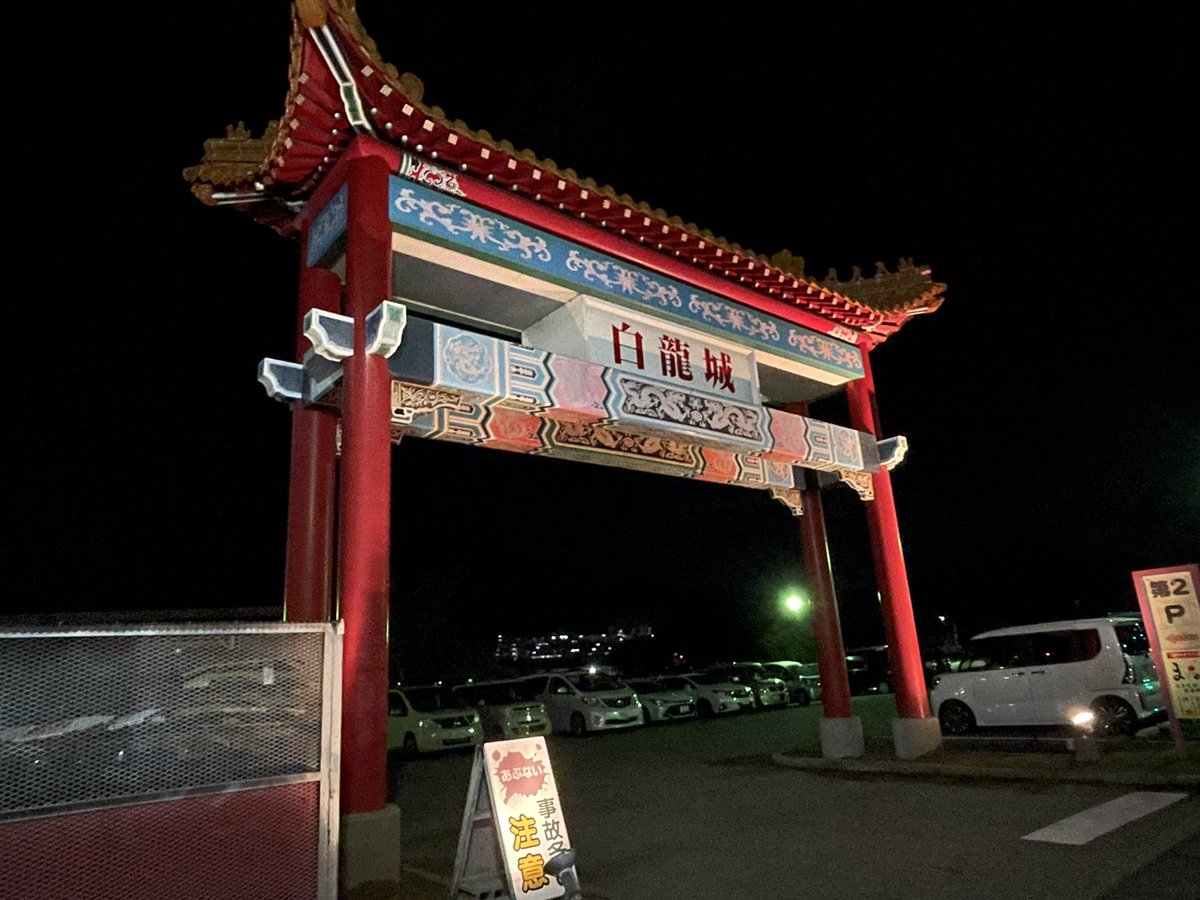 ReRamamachanページ nude:masahiko maruyama - Dread Boa Zip Up Jacket