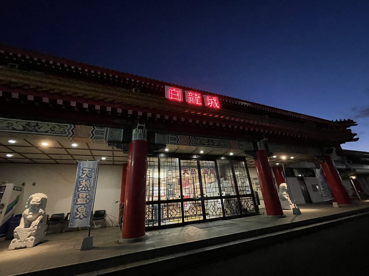 ReRamamachanページ nude:masahiko maruyama - Dread Boa Zip Up Jacket