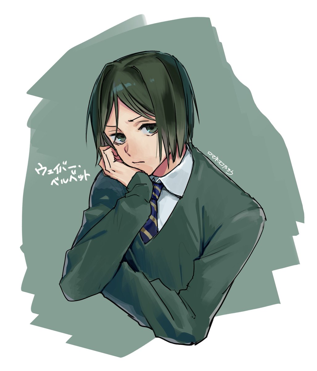 ロマネスコたろう@連載準備中 on X