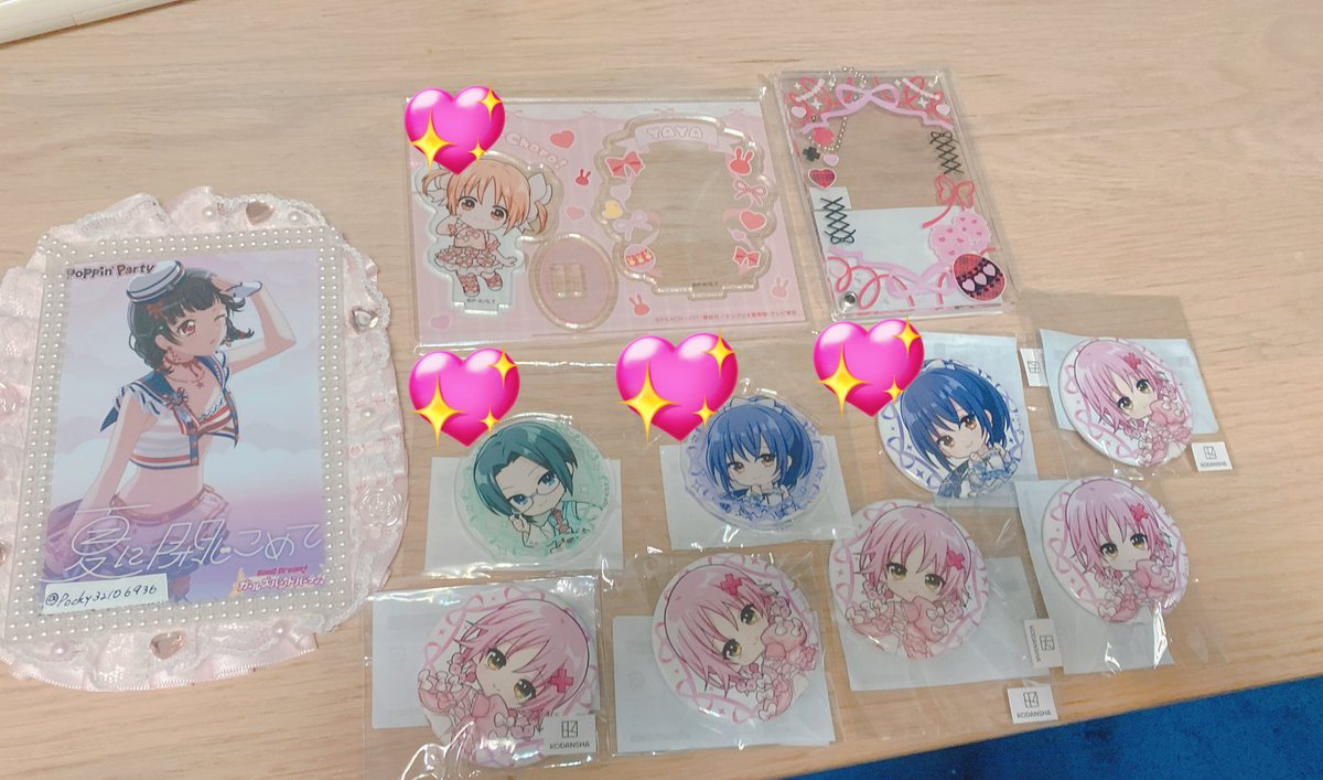 売り切り希望⑅︎◡̈︎*様 四国化成 | マイ門柱 4型【2024年版】 | 建材サーチ