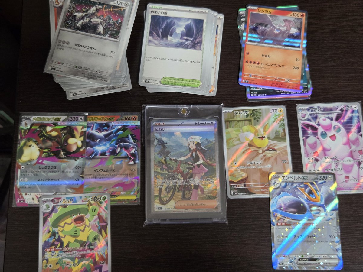 トウコsar＋おまけAR2枚、RR2枚 トレカショップフロント on X