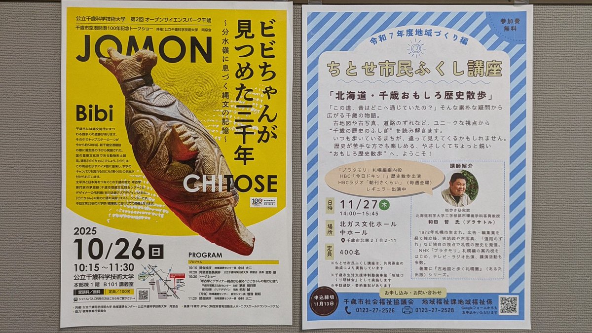 「かげ」「なみ」 楽天市場】【ふるさと納税】 【選べる号数・個数】 よつあみ PE